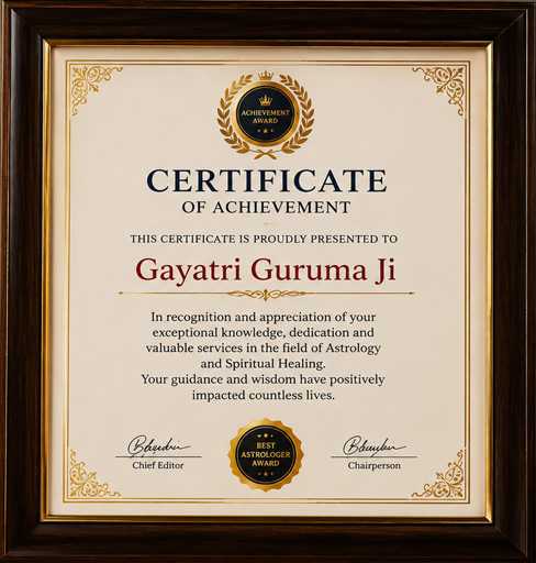 award