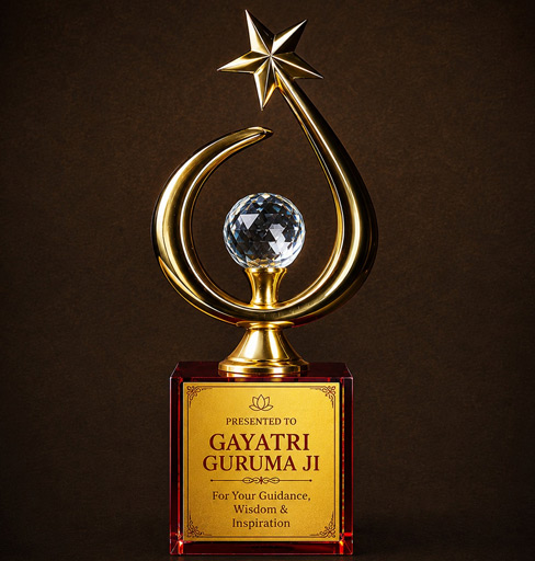 award